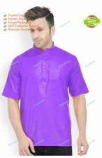 Mens Kurta Cotton Indian Kurta Shirt Big and tall Purple Solid Loose Fit S 7XL