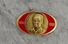 Soviet / Russian USSR Y.A.Gagarin 1934 - 1968 Memorial Space