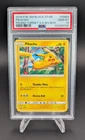 Pikachu 2016 Pokemon SM Black Star Promo Target Sun & Moon Launch #SM04 PSA 10