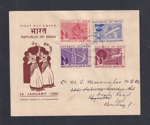 INDIA 1950 REPUBLIC INAUGURATION CACHETED FIRST DAY COVER BOMBAY