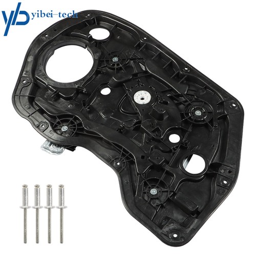 Front Left For Hyundai Elantra Sedan 2011-2016 Power Window Regulator W/ Panel - 第 1/12 張圖片