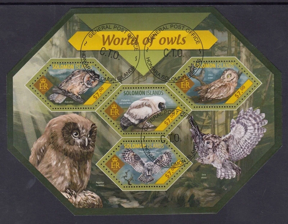 Коллекция Соломоновых островов: 2014 16 различных мини-листов технический директор и дешево - Изображение 3 из 4