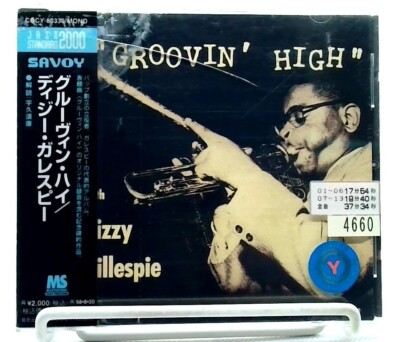 Groovin' High / Dizzy Gillespie  [CD][OBI] JAZZ, Bop/ JAPAN