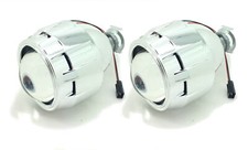 2 x 2.5" Bi-Xenon HID For Mini Retrofit Projectors Lens H1 Shroud Lights LED