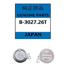 Panasonic MT516 MT516F Battery Capacitor Seiko Kinetic V110 V114 V115 V116 VS10