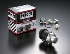 HKS Racing SQV 51mm Sequential Blow Off Valve Kit BOV Universal 71008-AK004 New