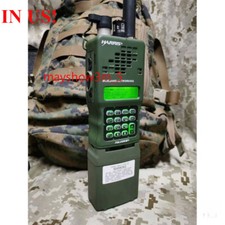 US TCA/PRC152 Multiband Handheld Radio Standard GPS Walkie Talkie KDU Tactical