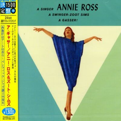 ANNIE ROSS & ZOOT SIMS GASSER! NEW LP
