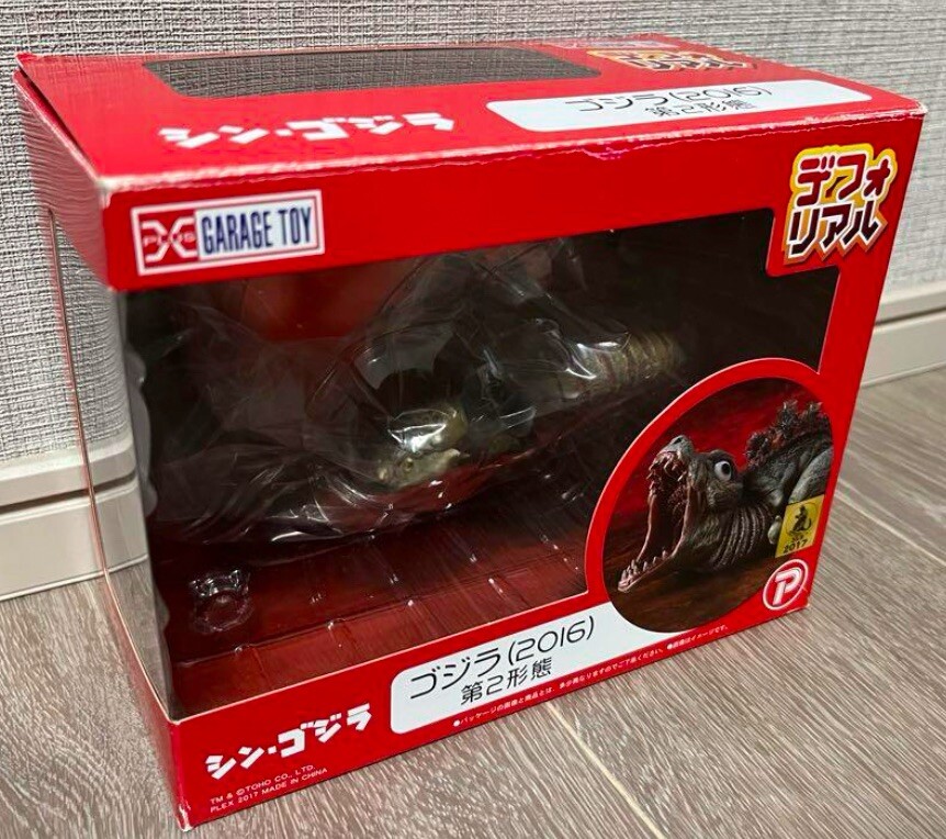 FIENO様 Funko Pop! Godzilla th Anniversary Shin Godzilla FU80880