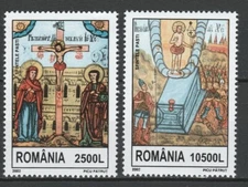 Romania 2002 Easter 2 MNH stamps