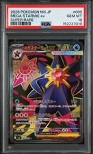 Carta Pokemon Mega Starmie Ex SR PSA10