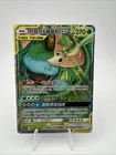 2023 Pokemon TCG S-Chinese csM2.5C 001/061 RR Venusaur & Snivy GX NM