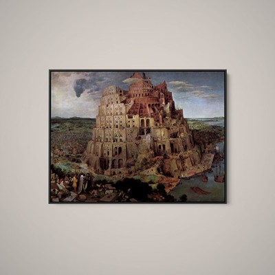 Pieter Bruegel the Elder - The Tower of Babel - Art Print on Paper or Canvas