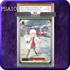 PSA 10 Weiss Schwarz Nadeshiko Signed Laid back Camp YuruCamp △ 031 SSP 2024