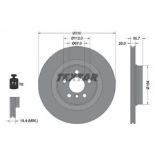2x Bremsscheibe für BMW X1 U11 X2 F39 U10 hinten Textar 26249847