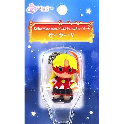 Sailor Moon Sailor V Kostüm Kewpie Store Original Sailor Moon Store Japan A820