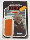 1983 Kenner Star Wars Return of the Jedi Squid Head ROTJ 65 Card Back TRUS
