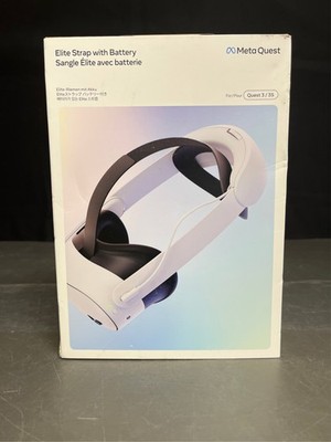 Meta Quest Elite Strap with Battery - Works with Meta Quest 3/3S