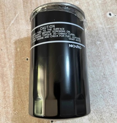 Tractor Oil/Water Separator 1K947-43172 Accessories *wq