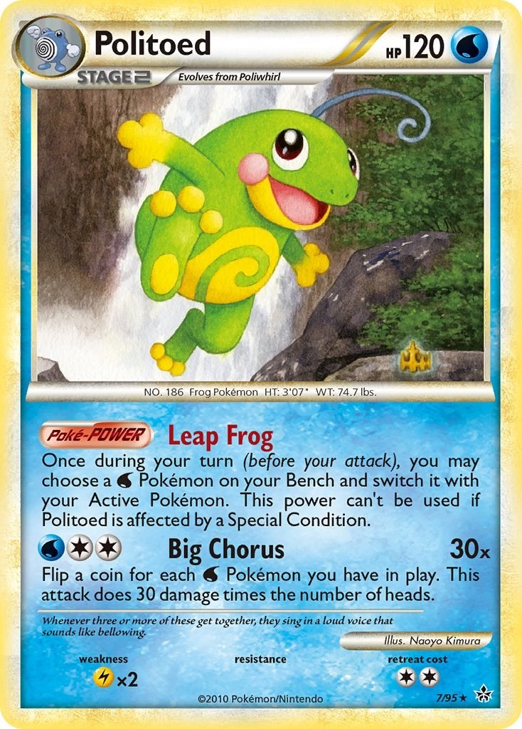 Politoed Holofoil [UL - 7/95] LP PokemonUnleashed