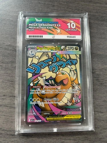 MEGA DRAGONITE EX 271/217 ASCENDED HEROES ACE 10