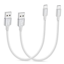 Short USB C Cable Pack USB A to USB C Carplay Cable for iPhone 16 1ft 2 White