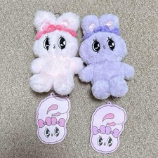 Esther Bunny Plush Toy XS Set /Decorative Cute Bunny Collection