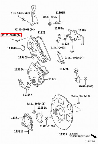 Genuine LandCruiser HZJ81 HZJ80 HZJ79 HZJ78 HZJ77 HZJ76 1HZ Timing Cover Bolt - Picture 13 of 20