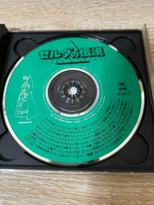 The Legend of Zelda Sound & Drama shigeru Miyamoto CD Spine Card