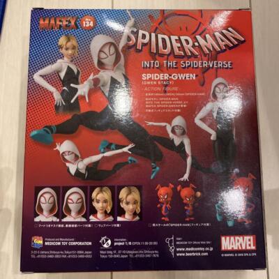 Medicom Toy MAFEX No.134 SPIDER-GWEN (GWEN STACY) Height 140mm
