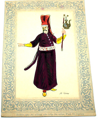 Official who helps the sultan Ottoman Empire Turkish Empire Folk Art CA2