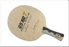 GENUINE ORIGINAL DHS Power G.7 PG-7 Table Tennis Blade Ping Pong Blade, USDF