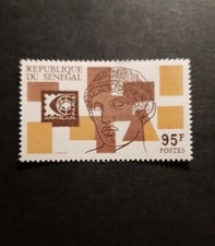 Stamp Africa Senegal Exhibition No. 413 New ** Luxury MNH 1975