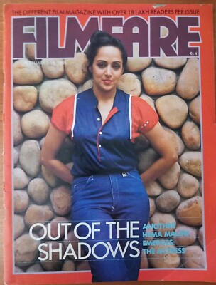 Filmfare Magazine 1985 - Hema Malini - Rajshree - Meena Kumari  - Sadhana