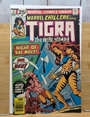 Vintage Marvel Chillers 6 Comic Book 1976 John Byrne Art Red Wolf Appearance