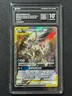 Pokemon PCG10+ ARCEUS & DIALGA & PALKIA-GX CSMAC 002/019 2023 Chinese