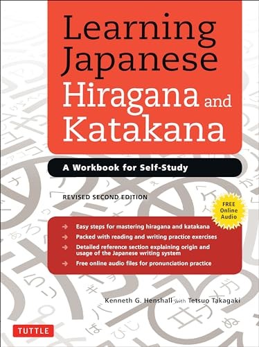 Learning Japanese Hiragana and Katakana: A Workbook for Self-Stu