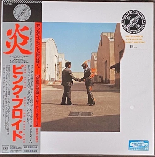 PINK FLOYD - Wish You Were Here - 50th Anniversary JAPAN LP - Yellow Flame Vinyl