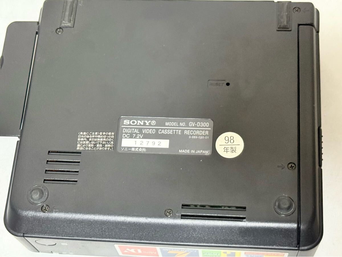 Sony GV-D300 Mini DV Digital Video Cassette Recorder Portable
