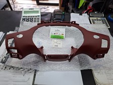 COPERCHIO MANUBRIO INTERNO BORDO' PIAGGIO BEVERLY -350 TUTTI MODELLI 2010-2020