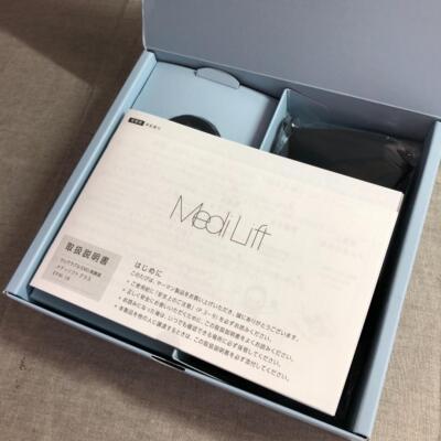 YA-MAN EPM-18BB Facial Equipment - Black for sale online | eBay