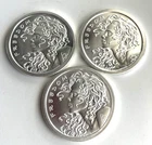 2013 Freedom Girl 1 Oz. Silver Bullet/Silver Shield .999 Silver Proof - Lot Of 3