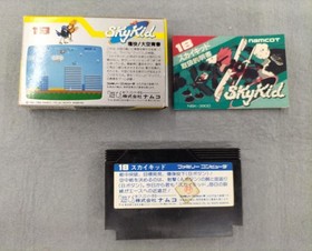 Namco Famicom Soft Sky Kid Used