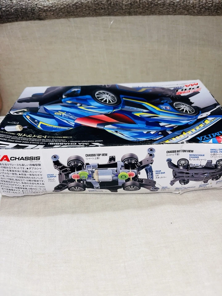 TAMIYA 1/32 Trigale Mini 4WD Pro Plastic Model Kit Unassembled 18638*900 - Image 4 of 4