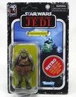 Star Wars Retro Collection Gamorrean Guard Kenner Return of the Jedi ROTJ Hasbro