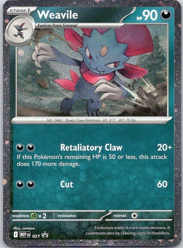 Pokemon Weavile 21 Mega Evolution Promo Holo Rare Cosmos Holo NM TCG