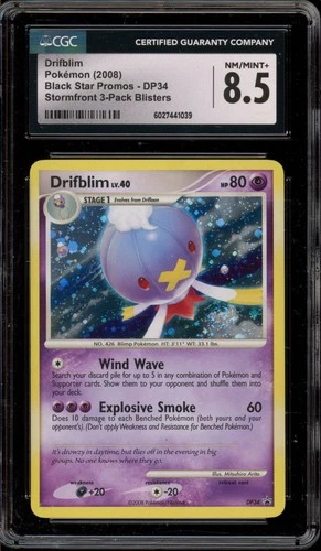 Pokemon Drifblim Stormfront 3 Pk. Blisters Black Star Holo Promo DP34 CGC 8.5