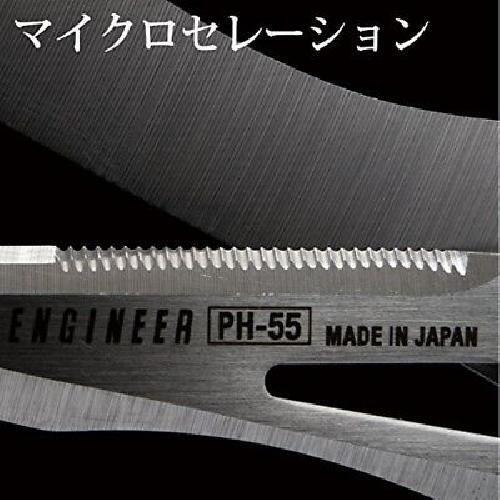 New ENGINEER PH-55 COMBINATION SCISSORS Japan F/S - Picture 3 of 9