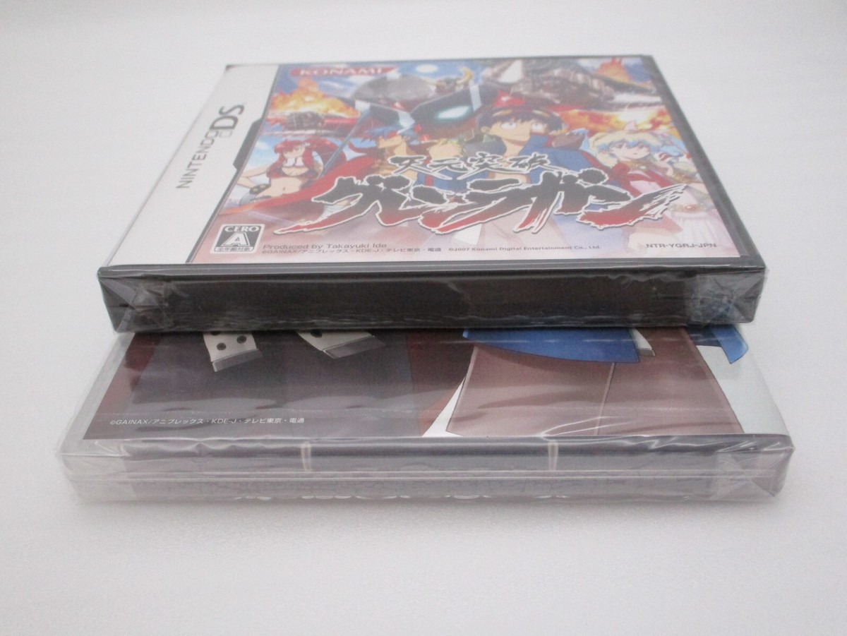 MINT Nintendo DS Tengen Toppa Gurren Lagann Limited Edition w/ DVD