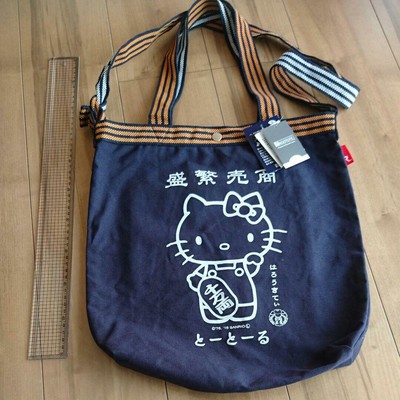 vera bradley large backpack